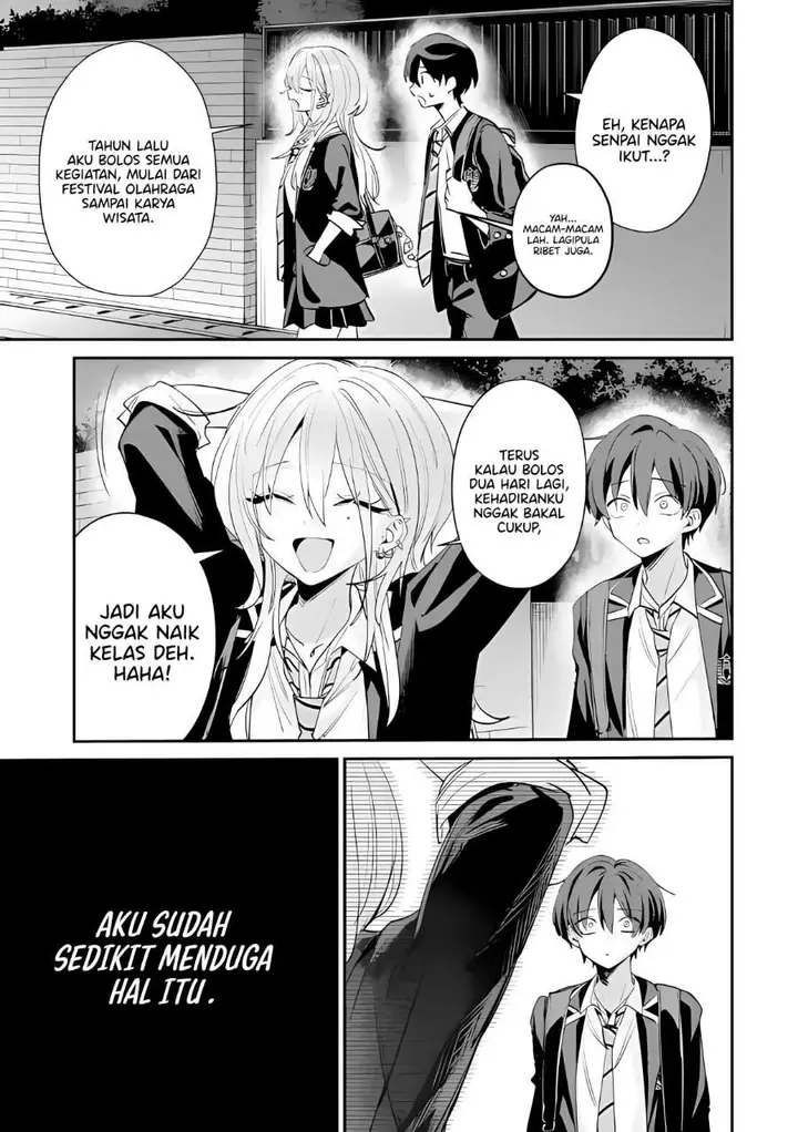 image-komik-haimiya-senpai-wa-kowakute-kawaii-chapter-25-12/23