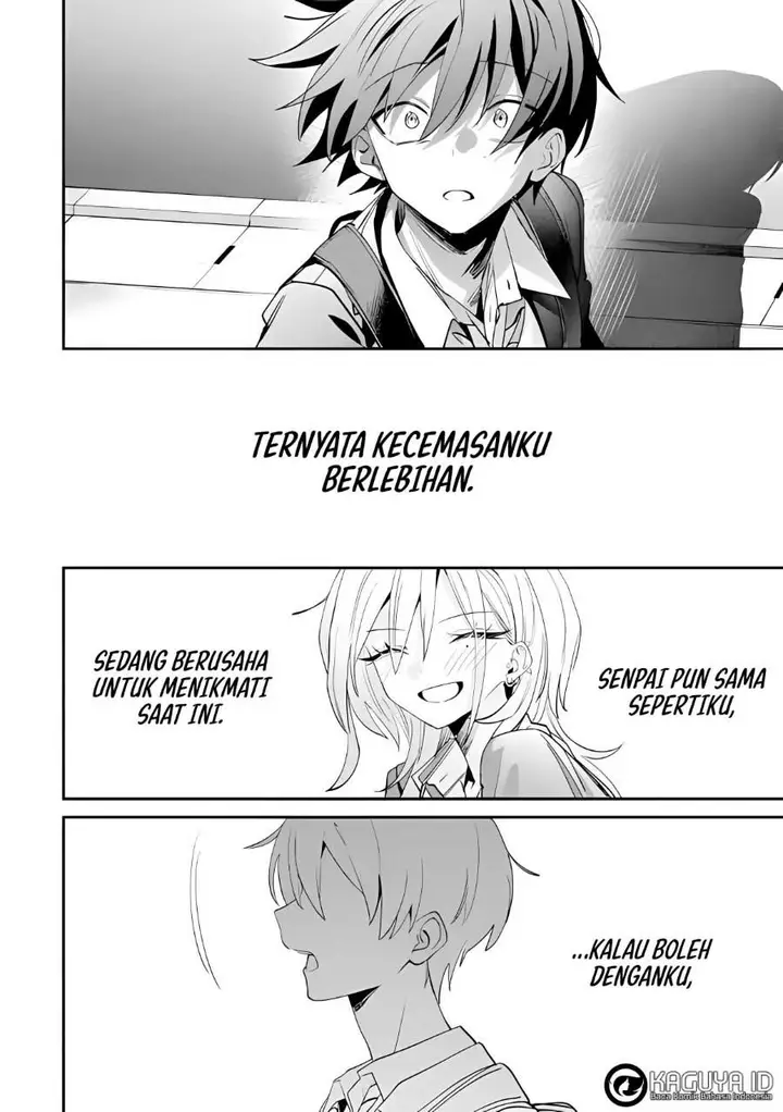 image-komik-haimiya-senpai-wa-kowakute-kawaii-chapter-25-17/23
