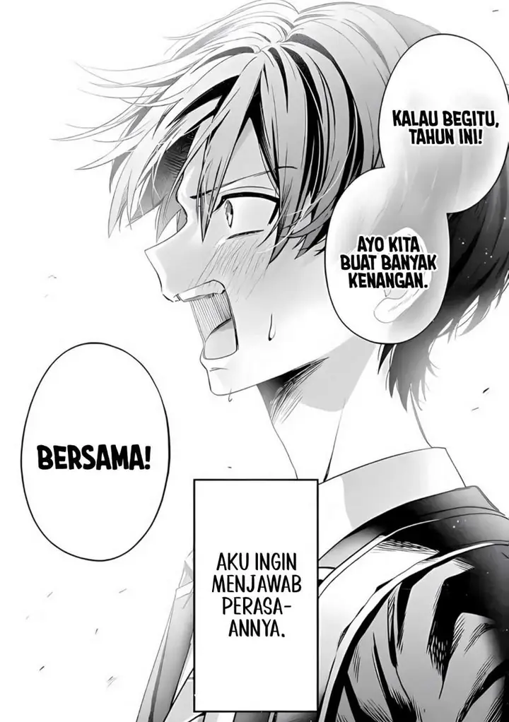 image-komik-haimiya-senpai-wa-kowakute-kawaii-chapter-25-18/23