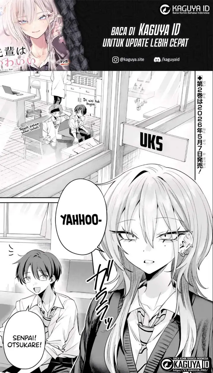 image-komik-haimiya-senpai-wa-kowakute-kawaii-chapter-26-0/14