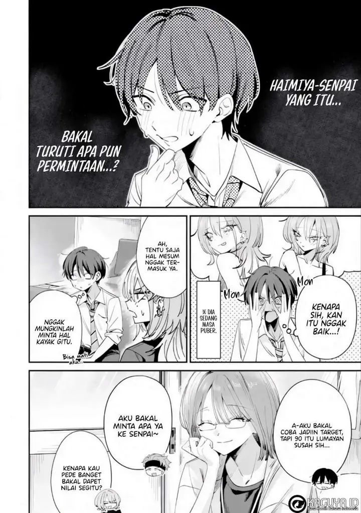 image-komik-haimiya-senpai-wa-kowakute-kawaii-chapter-26-3/14