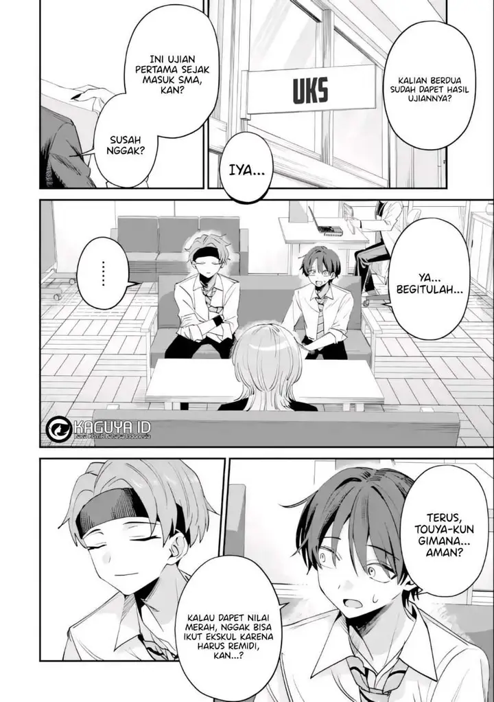image-komik-haimiya-senpai-wa-kowakute-kawaii-chapter-26-5/14