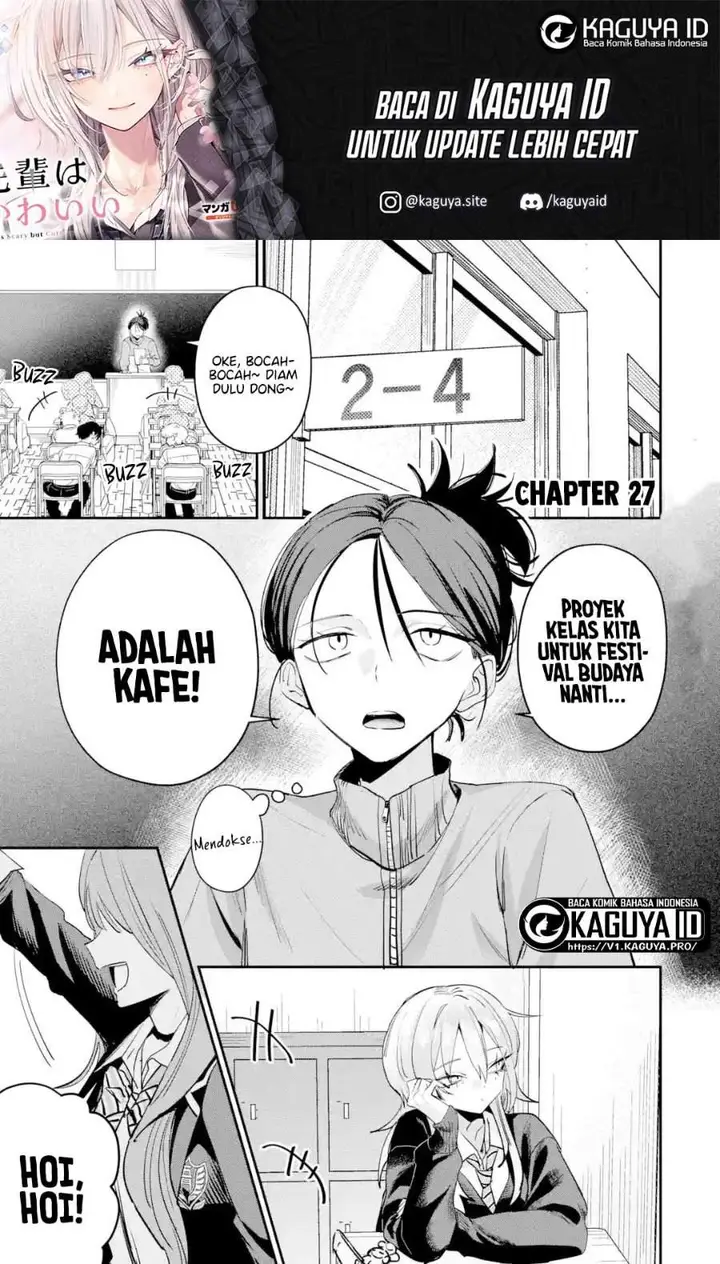 image-komik-haimiya-senpai-wa-kowakute-kawaii-chapter-27-0/16