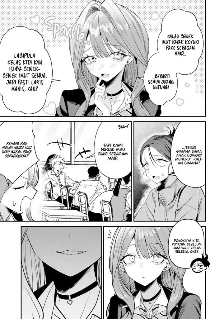 image-komik-haimiya-senpai-wa-kowakute-kawaii-chapter-27-2/16