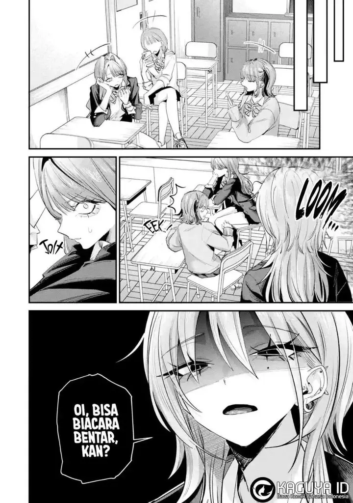 image-komik-haimiya-senpai-wa-kowakute-kawaii-chapter-27-5/16
