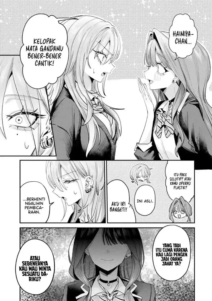 image-komik-haimiya-senpai-wa-kowakute-kawaii-chapter-27-8/16