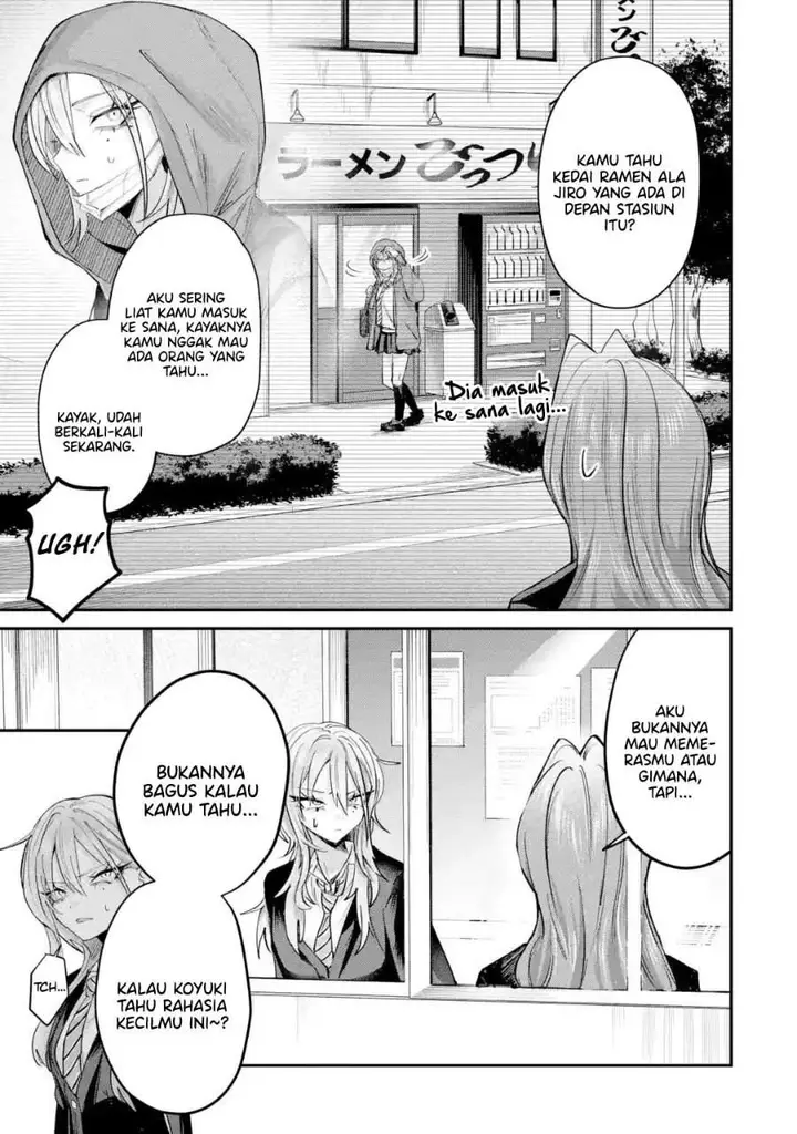 image-komik-haimiya-senpai-wa-kowakute-kawaii-chapter-27-12/16