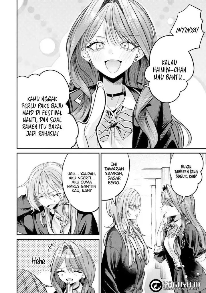 image-komik-haimiya-senpai-wa-kowakute-kawaii-chapter-27-13/16