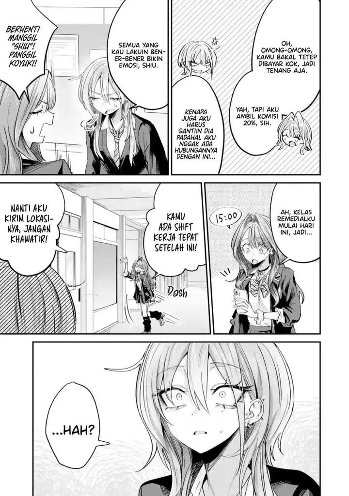 image-komik-haimiya-senpai-wa-kowakute-kawaii-chapter-27-14/16