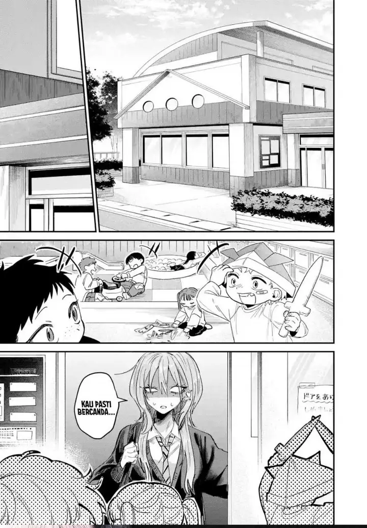 image-komik-haimiya-senpai-wa-kowakute-kawaii-chapter-27-15/16