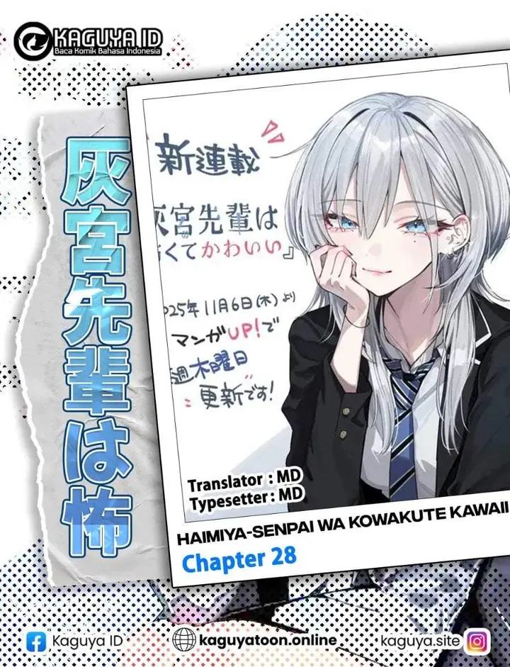 image-komik-haimiya-senpai-wa-kowakute-kawaii-chapter-28-0/17