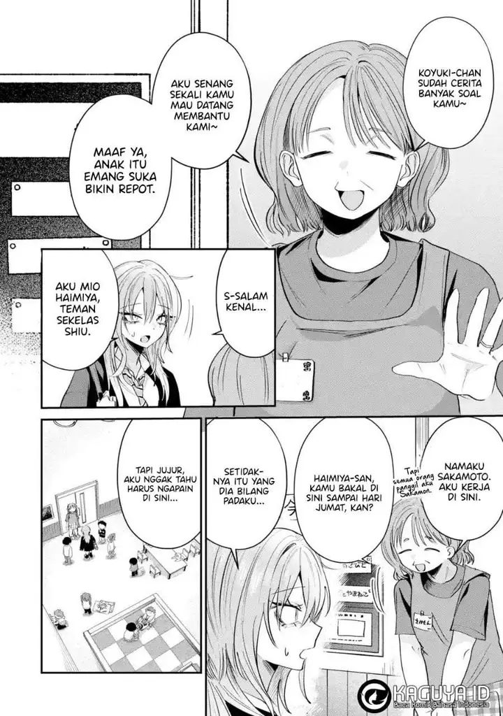 image-komik-haimiya-senpai-wa-kowakute-kawaii-chapter-28-2/17