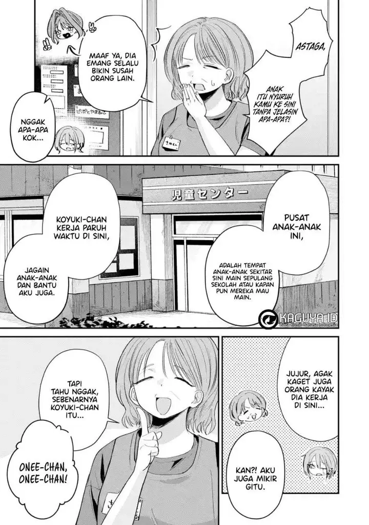 image-komik-haimiya-senpai-wa-kowakute-kawaii-chapter-28-3/17