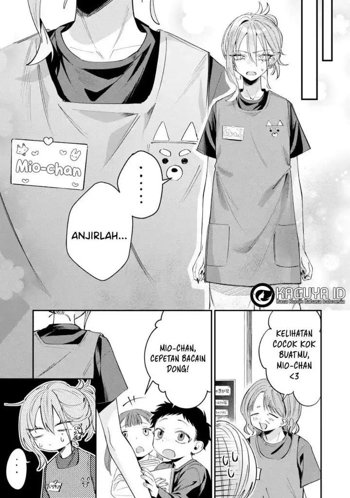 image-komik-haimiya-senpai-wa-kowakute-kawaii-chapter-28-5/17