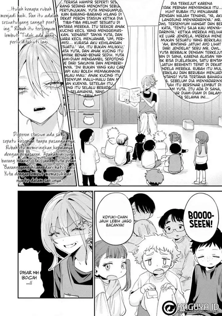 image-komik-haimiya-senpai-wa-kowakute-kawaii-chapter-28-6/17