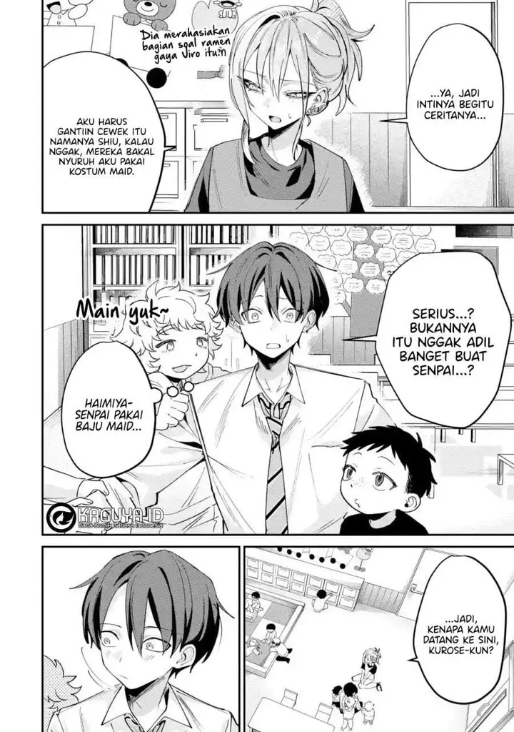 image-komik-haimiya-senpai-wa-kowakute-kawaii-chapter-28-12/17