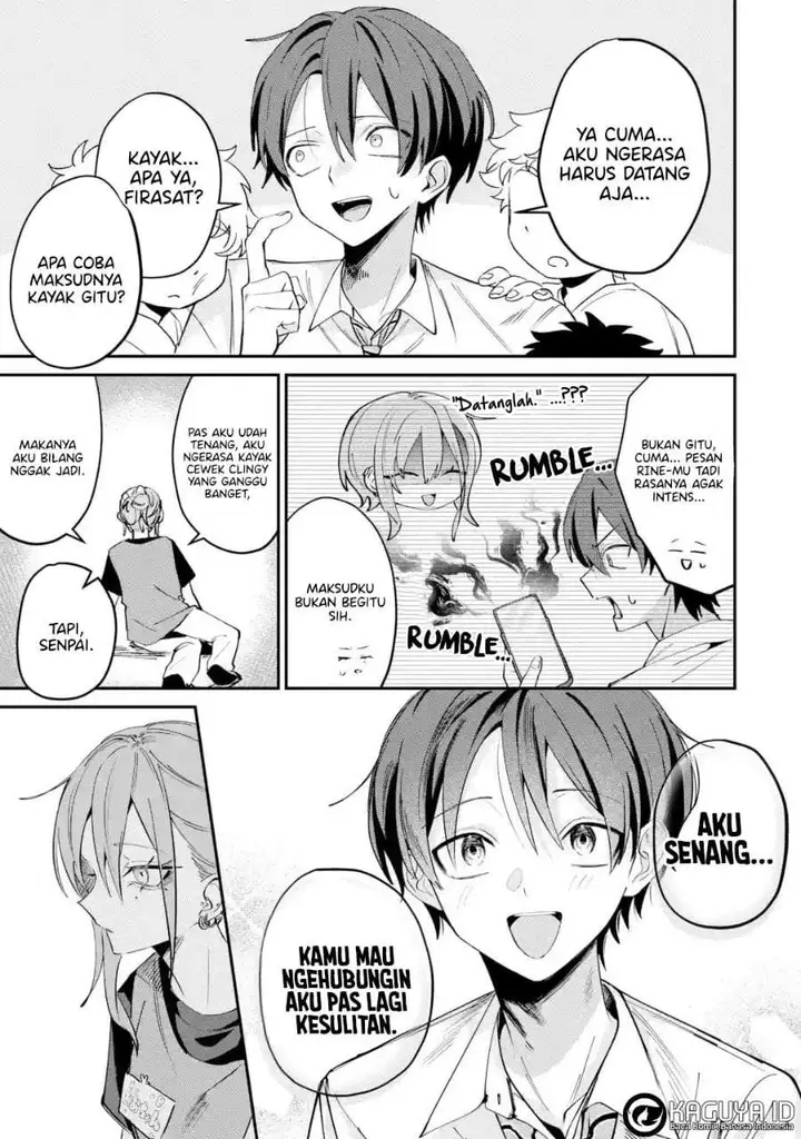 image-komik-haimiya-senpai-wa-kowakute-kawaii-chapter-28-13/17