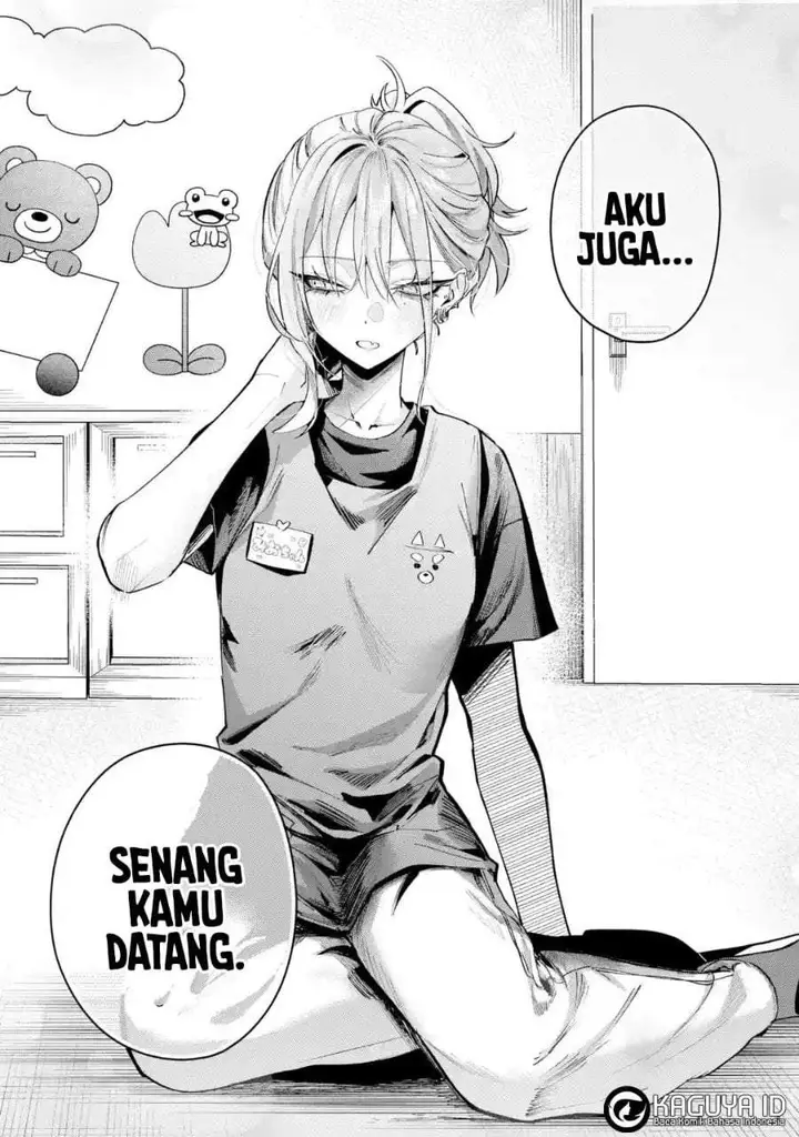 image-komik-haimiya-senpai-wa-kowakute-kawaii-chapter-28-14/17