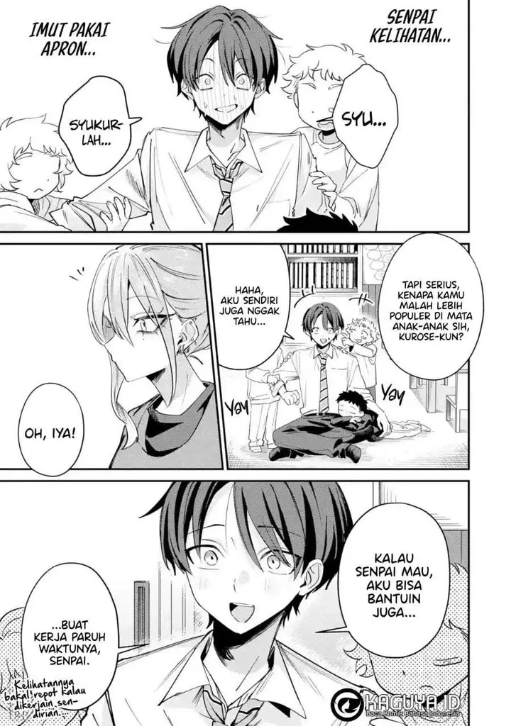 image-komik-haimiya-senpai-wa-kowakute-kawaii-chapter-28-15/17