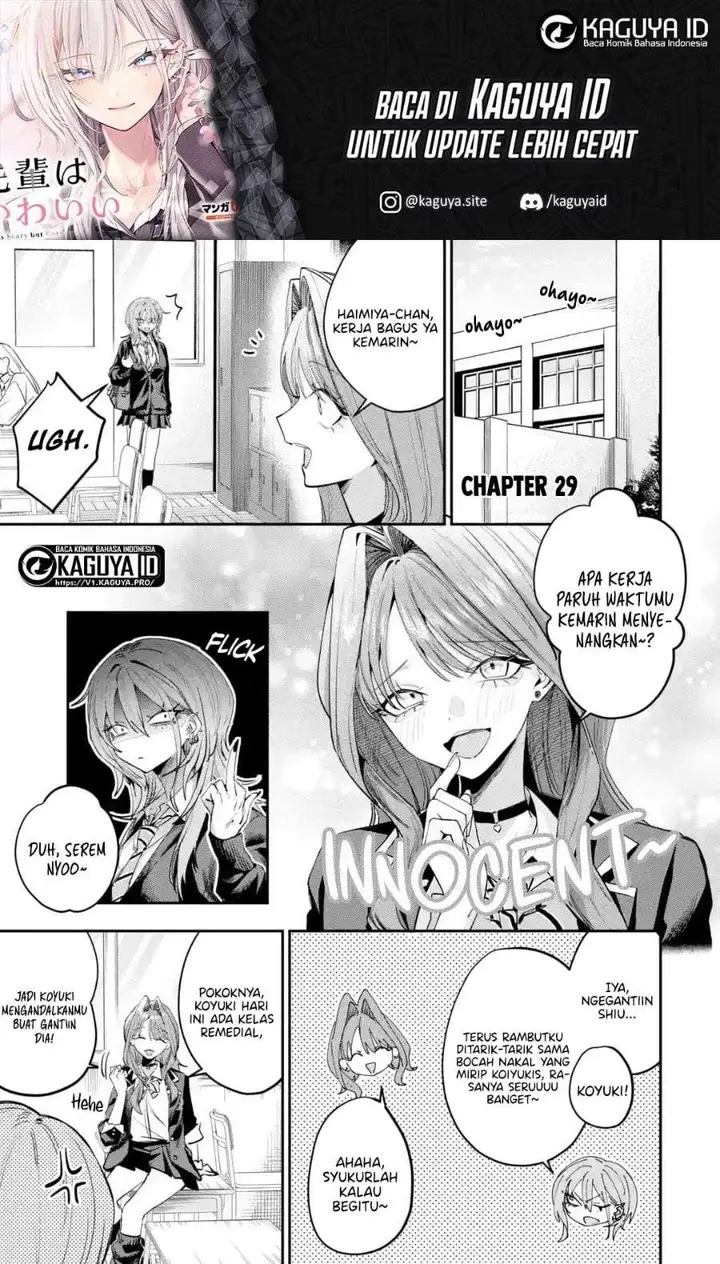 image-komik-haimiya-senpai-wa-kowakute-kawaii-chapter-29.1-0/9