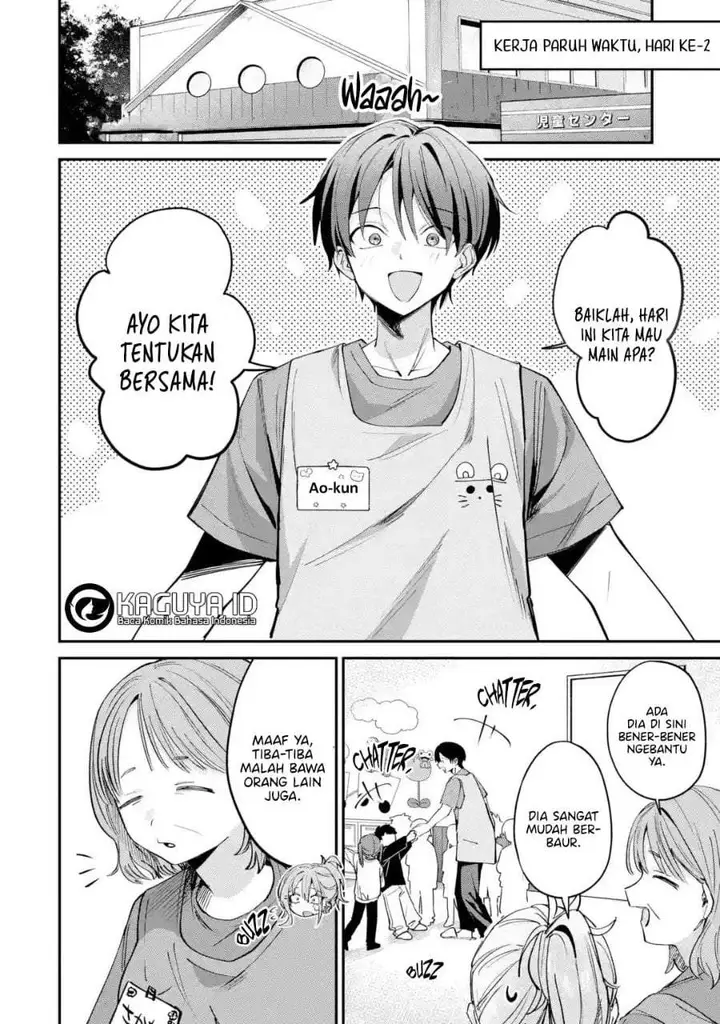 image-komik-haimiya-senpai-wa-kowakute-kawaii-chapter-29.1-1/9