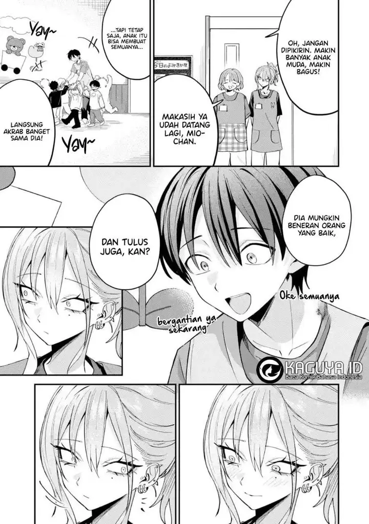 image-komik-haimiya-senpai-wa-kowakute-kawaii-chapter-29.1-2/9