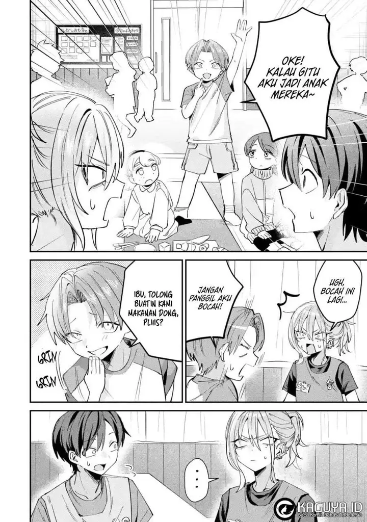 image-komik-haimiya-senpai-wa-kowakute-kawaii-chapter-29.1-5/9