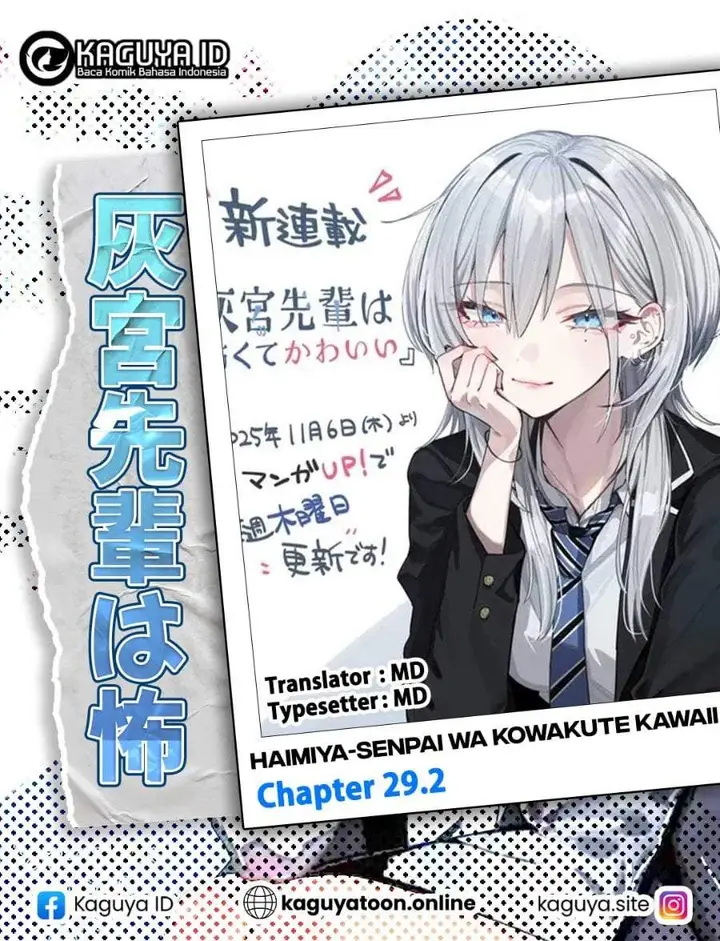 image-komik-haimiya-senpai-wa-kowakute-kawaii-chapter-29.2-0/13