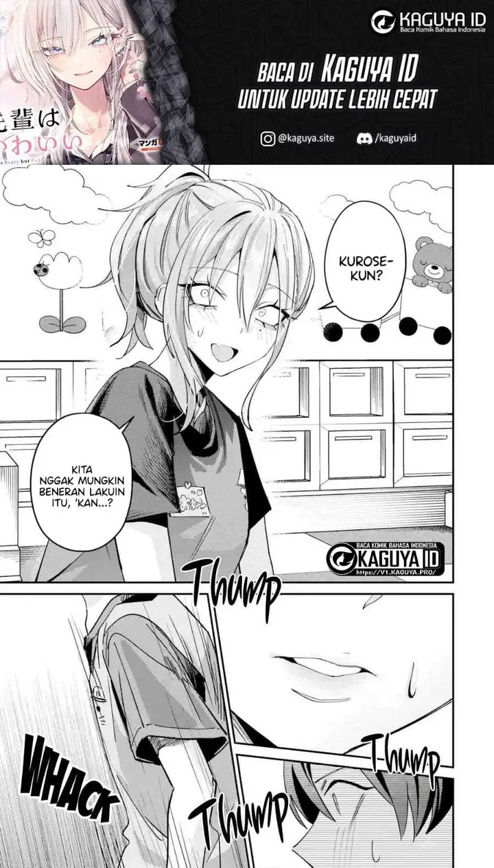 image-komik-haimiya-senpai-wa-kowakute-kawaii-chapter-29.2-1/13