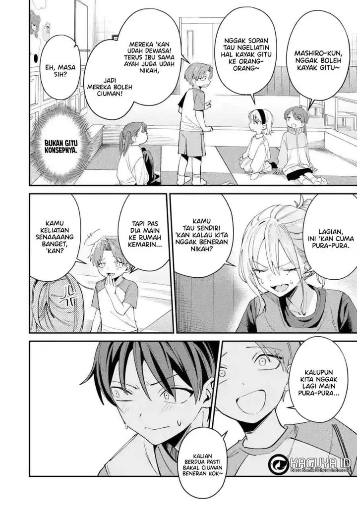 image-komik-haimiya-senpai-wa-kowakute-kawaii-chapter-29.2-4/13