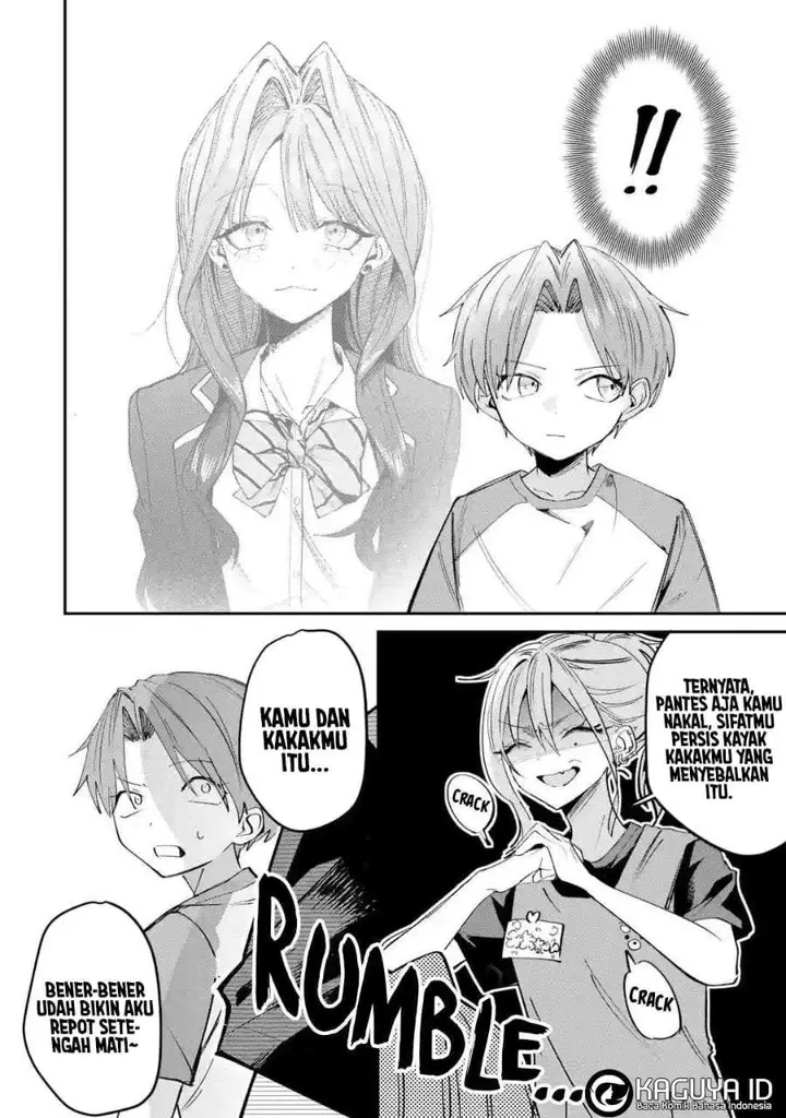 image-komik-haimiya-senpai-wa-kowakute-kawaii-chapter-29.2-5/13