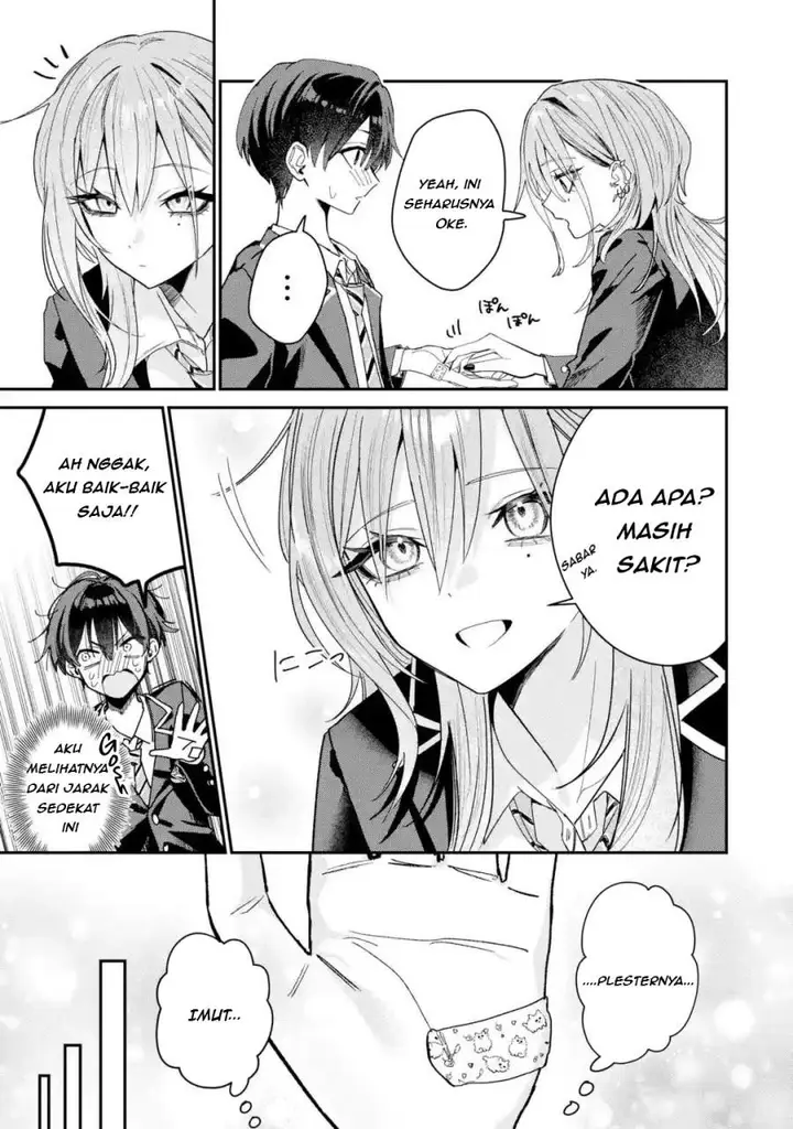 image-komik-haimiya-senpai-wa-kowakute-kawaii-chapter-3-5/10