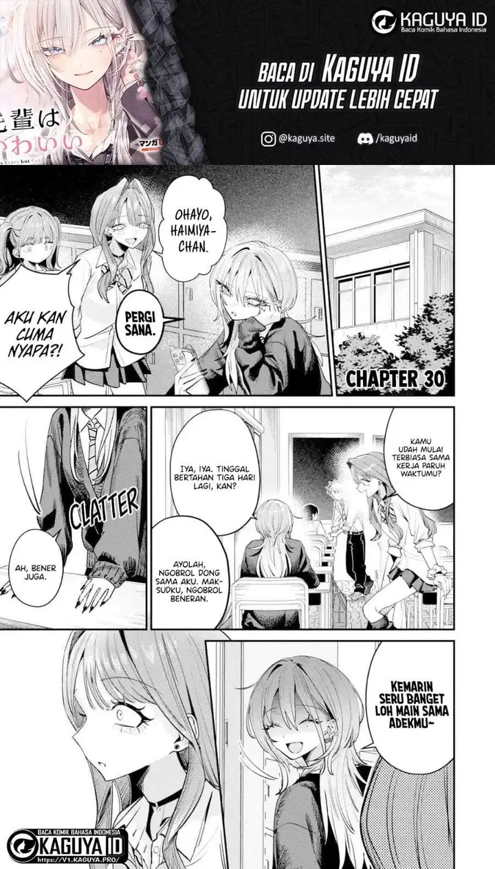 image-komik-haimiya-senpai-wa-kowakute-kawaii-chapter-30-0/17