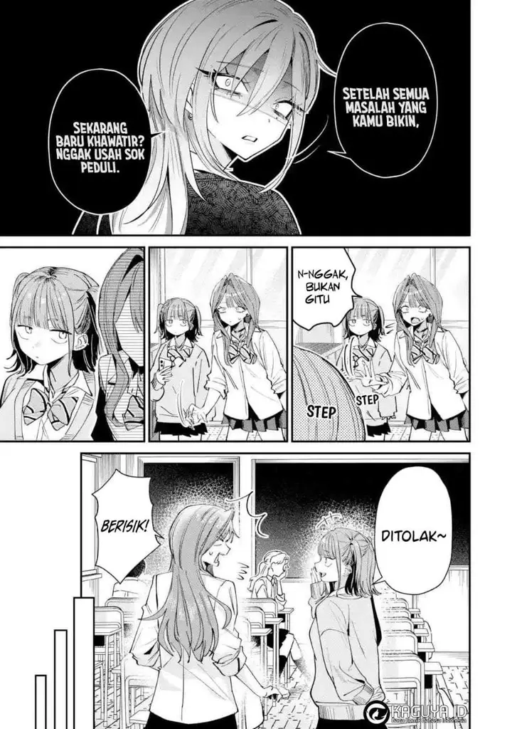 image-komik-haimiya-senpai-wa-kowakute-kawaii-chapter-30-2/17
