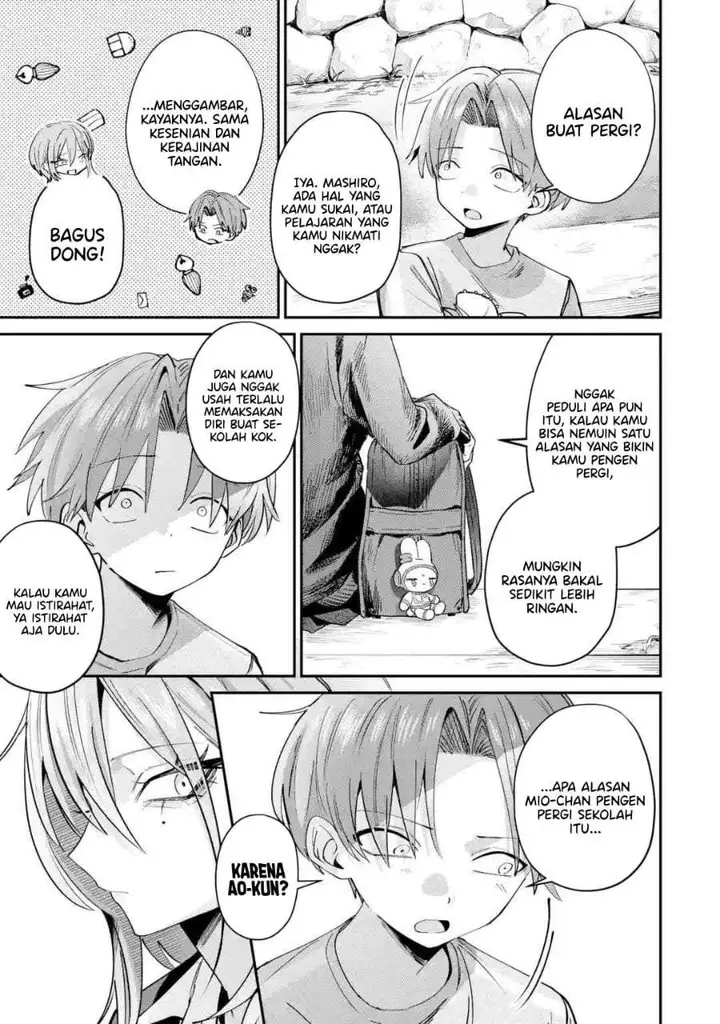 image-komik-haimiya-senpai-wa-kowakute-kawaii-chapter-30-14/17