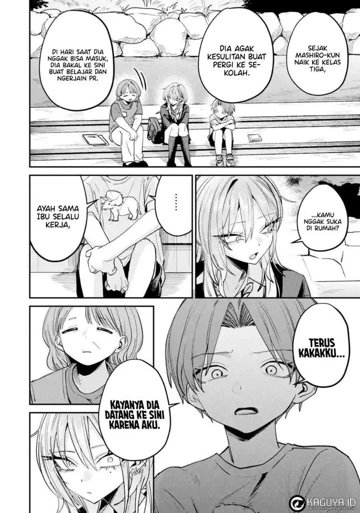 image-komik-haimiya-senpai-wa-kowakute-kawaii-chapter-31-1/13