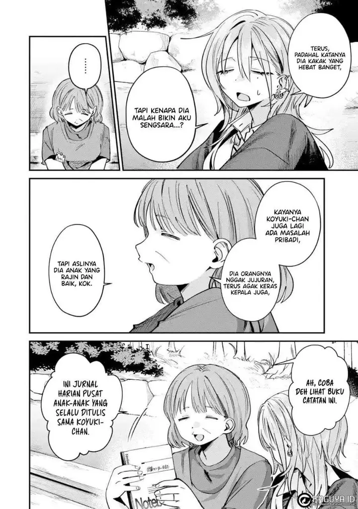 image-komik-haimiya-senpai-wa-kowakute-kawaii-chapter-31-7/13