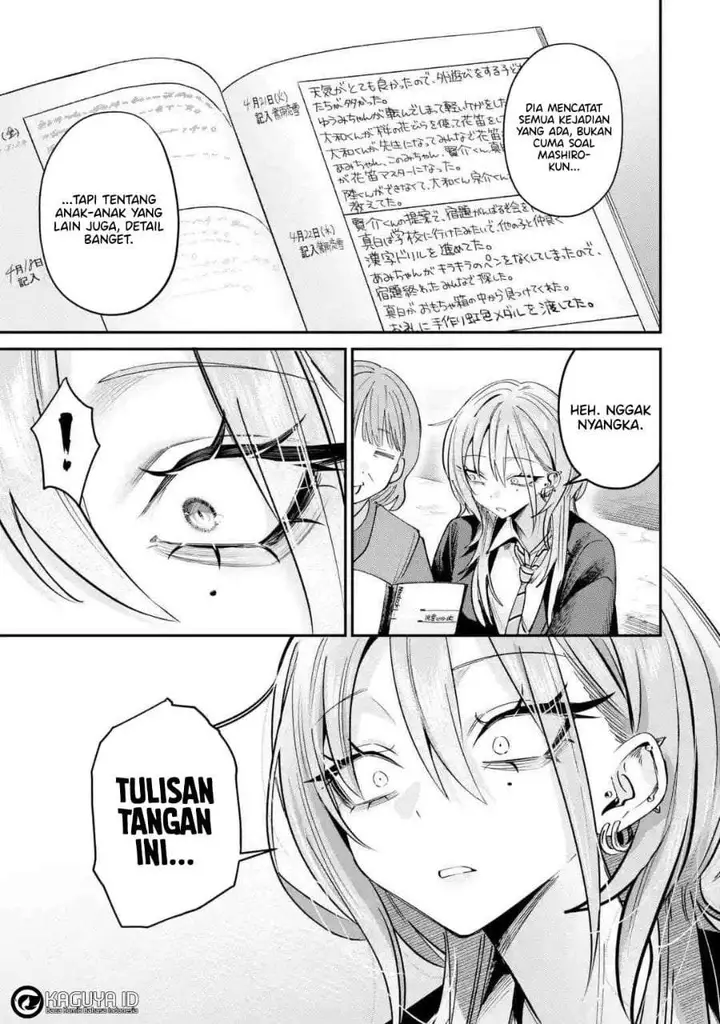 image-komik-haimiya-senpai-wa-kowakute-kawaii-chapter-31-8/13