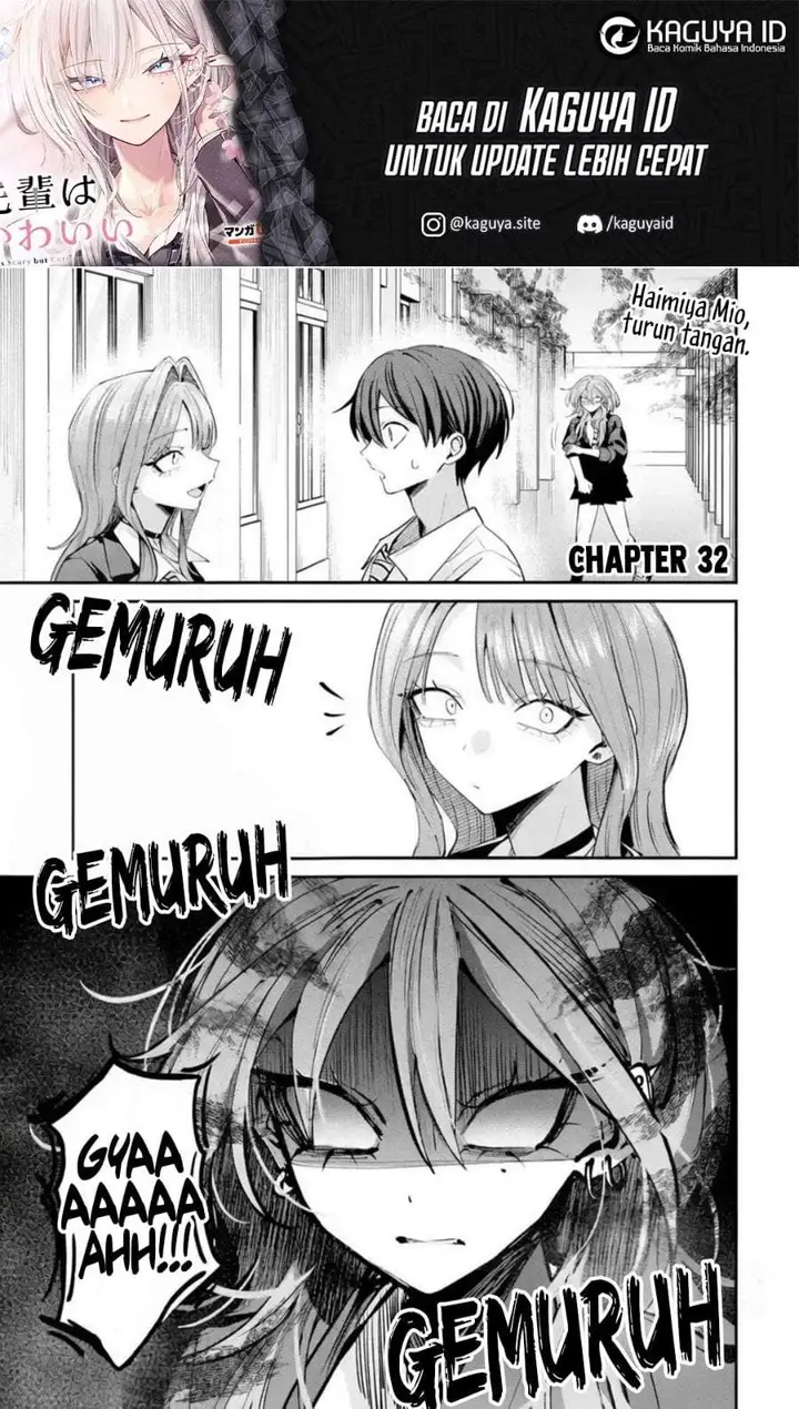 image-komik-haimiya-senpai-wa-kowakute-kawaii-chapter-32-0/20
