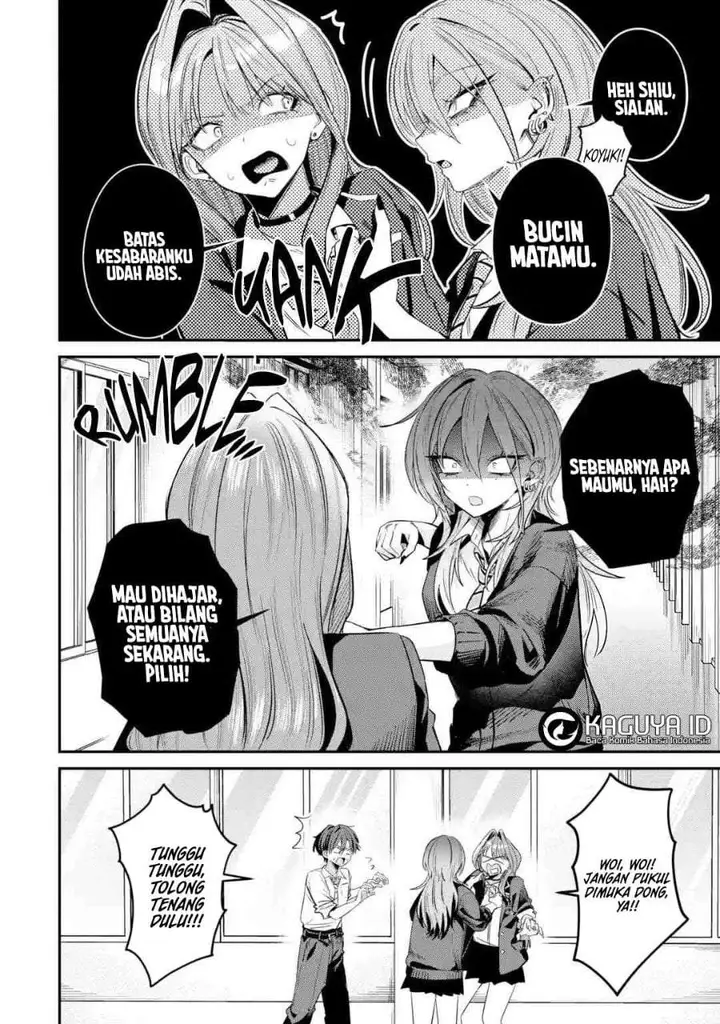 image-komik-haimiya-senpai-wa-kowakute-kawaii-chapter-32-1/20