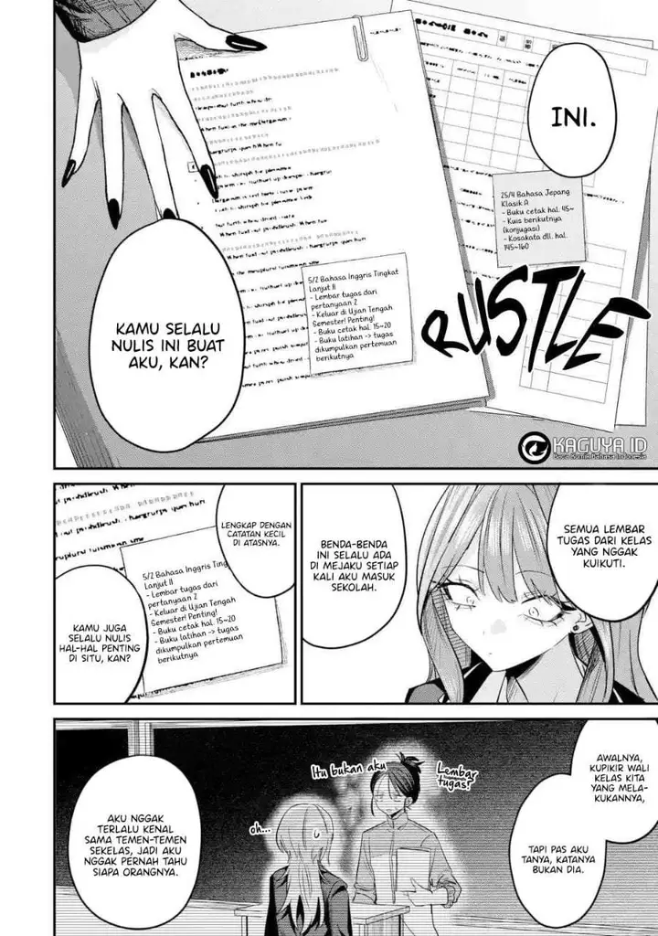 image-komik-haimiya-senpai-wa-kowakute-kawaii-chapter-32-7/20