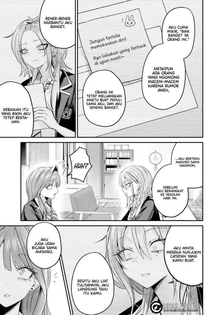 image-komik-haimiya-senpai-wa-kowakute-kawaii-chapter-32-8/20