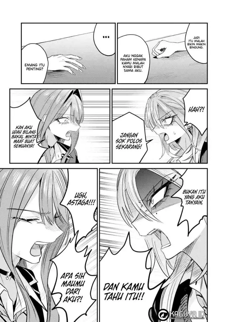 image-komik-haimiya-senpai-wa-kowakute-kawaii-chapter-32-10/20