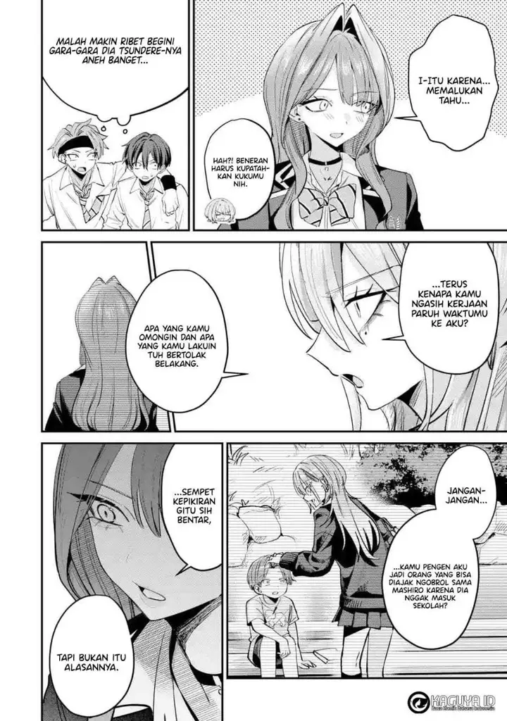 image-komik-haimiya-senpai-wa-kowakute-kawaii-chapter-32-15/20