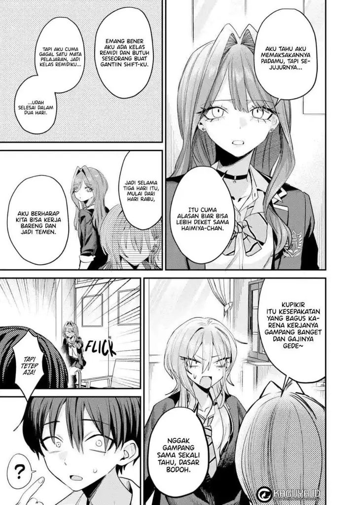 image-komik-haimiya-senpai-wa-kowakute-kawaii-chapter-32-16/20
