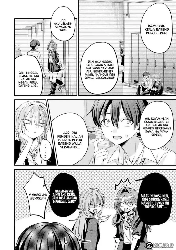 image-komik-haimiya-senpai-wa-kowakute-kawaii-chapter-32-17/20
