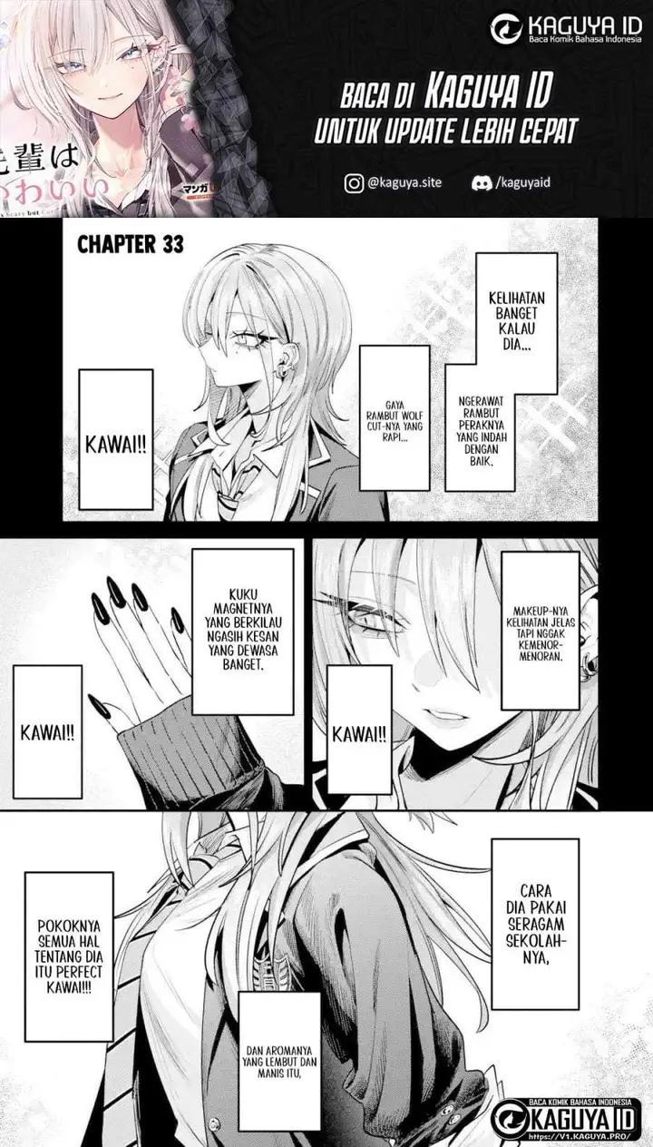 image-komik-haimiya-senpai-wa-kowakute-kawaii-chapter-33-0/21