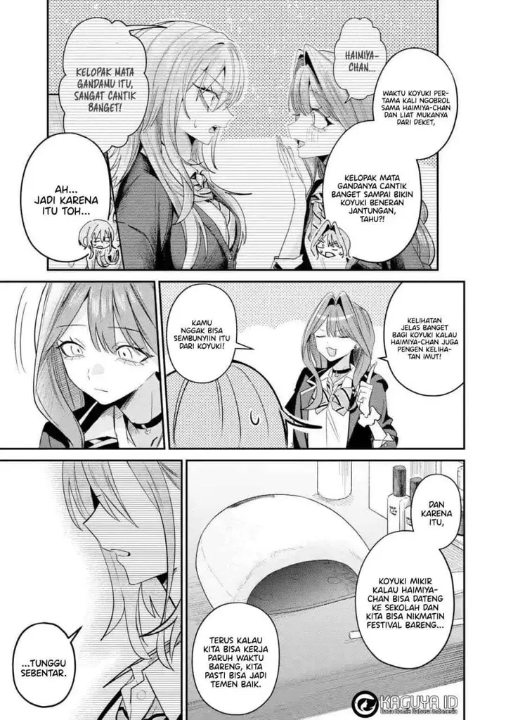 image-komik-haimiya-senpai-wa-kowakute-kawaii-chapter-33-6/21