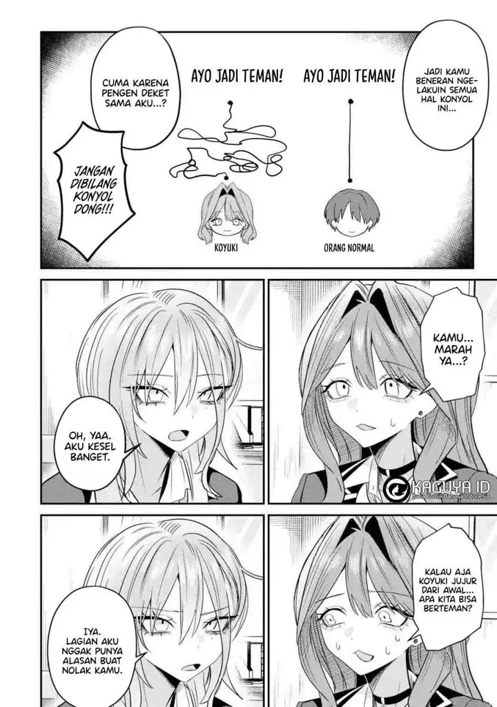 image-komik-haimiya-senpai-wa-kowakute-kawaii-chapter-33-7/21