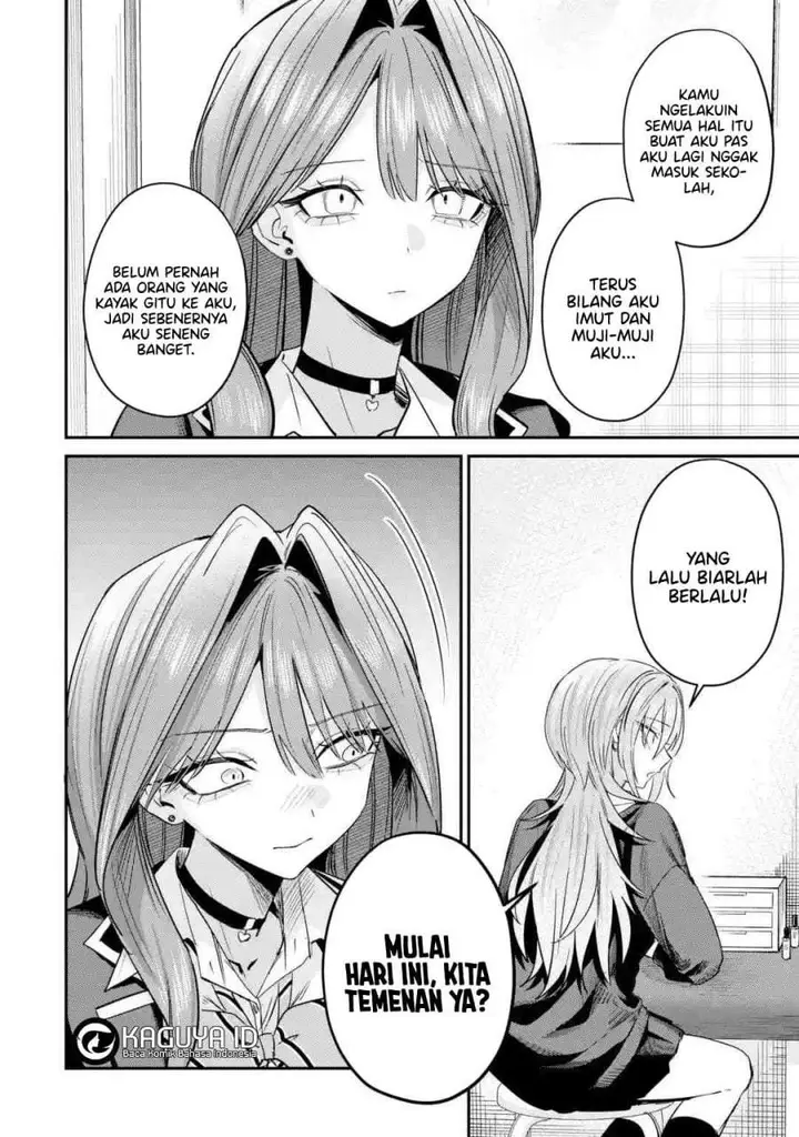 image-komik-haimiya-senpai-wa-kowakute-kawaii-chapter-33-12/21